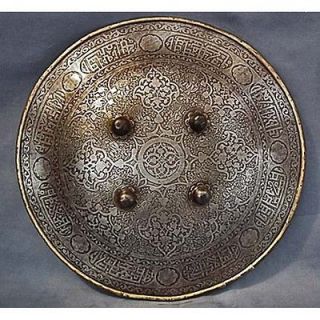Antique Indo Persian Islamic Shield Separ for Muslim sword 18th 