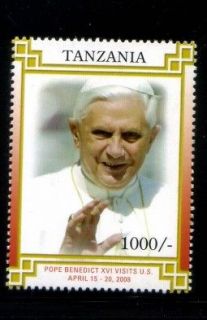 tanzania pope benedict xvi mnh stamp  2