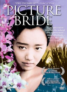 Picture Bride DVD, 2004