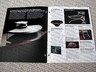 Technics SB E200 speaker brochure catalogue, RARE