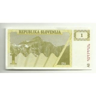 slovenia 1 tolar banknote from greece  0