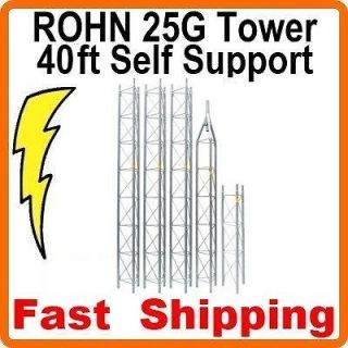 rohn 25g tower 40 self supporting with 5 base section