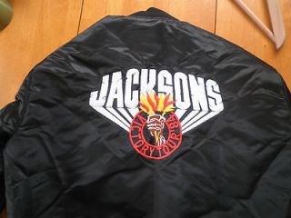 1984 satin style Michael Jackson Victory tour crew jacket S vintage 