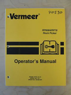 vermeer rp6084 rp78 rock picker operators manual 