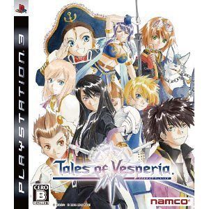 used ps3 tales of vesperia japan import game from japan