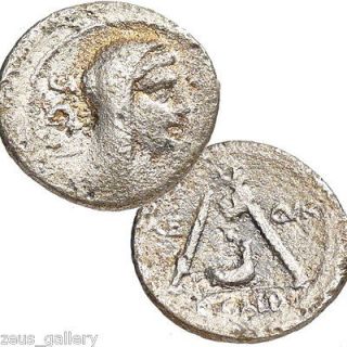 Sulpicius Galba VESTA SACRIFICIAL KNIFE AXE ROMAN Silver Denarius Coin 