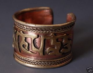 tibetan buddhist auspicious mantra symbol ring talisman from china 