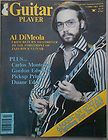 guitar player magazine february 1978 al dimeola expedited shipping 