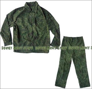 Russian Army Uniform Suit BDU Jacket And Pants Digital Flora Yudashkin