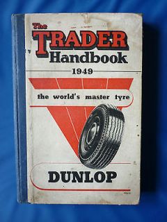 THE TRADER HANDBOOK 1949   436 PAGE PARTS GUIDE (DUNLOP) MOTORCYCLE 