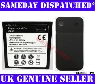 EXTENDED BATTERY FOR SAMSUNG GALAXY S S1 i9000 3500mAh WITH BACK COVER 