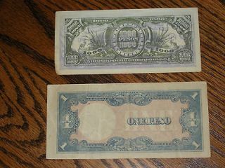 old vintage japanese paper money time left $ 6 00