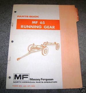 wagon running gear in Farm Implements & Attachments