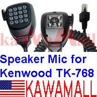 KAWAMALL DTMF Mic For Kenwood TK 760G TK 860G TK 780 TK 880 TK 980 TK 