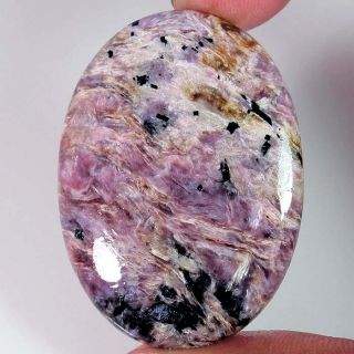 85.35Cts. 100% NATURAL RUSSIAN CHAROITE OVAL CABOCHON UNHEATED 