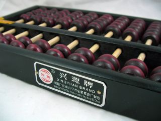 Chinese Vintage Wooden Abacus with English Instruction
