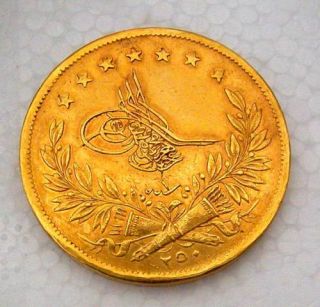 Turkey Abdul Aziz Gold 250 Kurush 1861 1277 1 KM 697 XF
