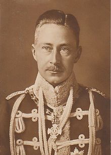 WW I 1914 William German Crown Prince Commander of The 5th Army Silver 