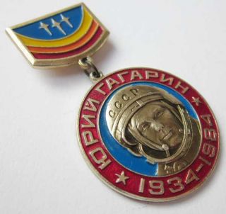 RARE Soviet Space Pin Medal Gagarin Cosmonaut Astronaut