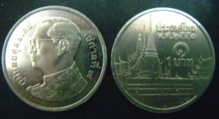Baht Thailand Thai Coin  Good Condition
