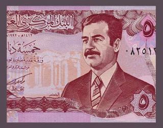 Dinars Banknote of Iraq 1992 Saddam Hussein Embossed Pick 80 Crisp 