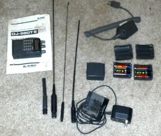 Alinco DJ 580T VHF UHF radio bundle with antennae shoulder mic battery 