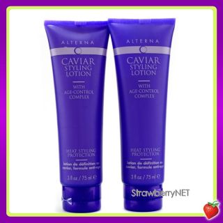 Alterna Styling Lotion Duo Pack Heat Styling Protection 2x75ml 3oz New 