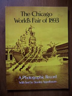 Chicago Worlds Fair of 1893 RARE Photos Amazing Book