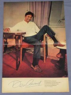 Dev Anand vint 1960’s Bollywood 13 x 20 Pinup Poster