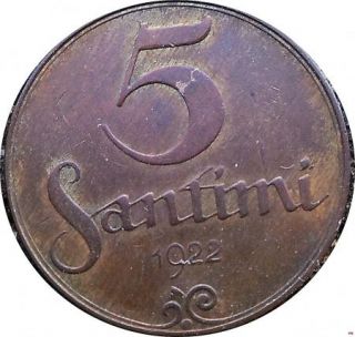 1936 Latvia 5 Sanimas Coin FREE UNNINSURED WORLDWIDE SHIPPING