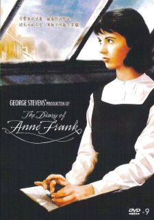 1959 Oscar 3 AWD Classic The Diary of Anne Frank Eco