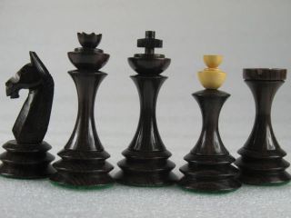 Reproduction Antique Chess Set Rose Wood 