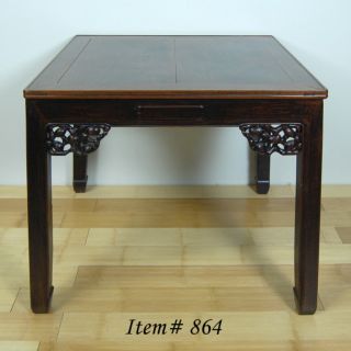 Antique mAh Jong Dining Table Asian Chinese w Drawers