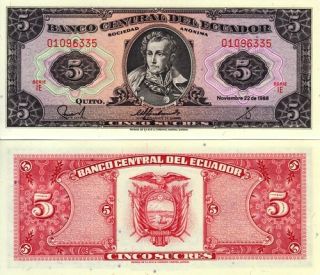 Ecuador 5 Sucres 1988 P 113D Uncirculated Banknote