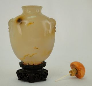 Antique Chinese 19th C Agate Snuff Bottle w Wooden Base