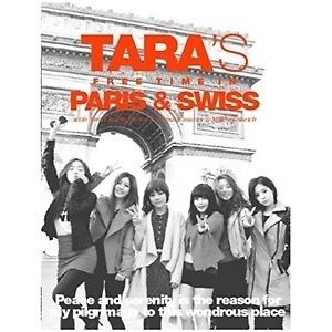 Pop T Ara   TARAs Free Time in Paris & Swiss (TARA01SP)