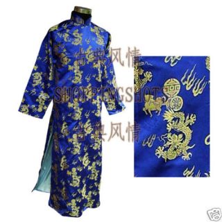 Chinese Long Gown Clothing Traditional Clothes 084101 S