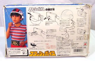 Flashman Vintage Bandai Belt Communicator Sentai RARE