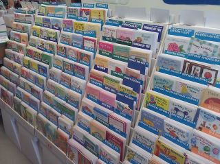 Set of 20 Assorted Birthday Cards. New with envelopes.