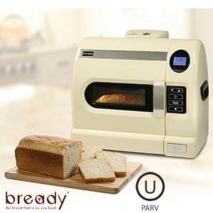 Bready Baking System Bread Maker w Wheat Starter Pack