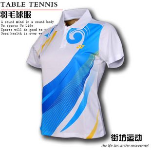 Brand New 2011 Yonex Womens Badminton Polo Shirt 33076