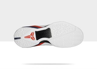 Nike Store UK. Nike Zoom Kobe VII System Mens Basketball Shoe