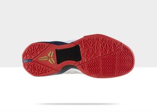 Nike Zoom Kobe VII System Mens Basketball Shoe 488371_104_B