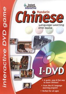   Mandarin Chinese Language Learning DVD Game DVD, 2008