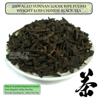 2009 Aged Yunnan Loose Puerh Puer Chinese Weight Loss Slimming Black 