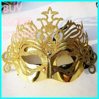 Gold Crown Mardi Gras Masquerade Costume Venetian Ball Party Mask High 