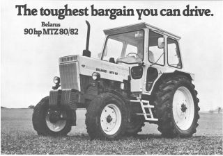 belarus tractor mtz80 mtz82 brochure  24 14