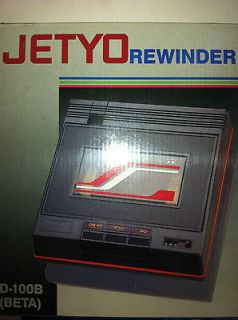 jetyo betamax tape rewinder cleaner new from bahrain time left