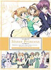Sister Princess   Vol. 7 Brother, Where Art Thou DVD, 2005
