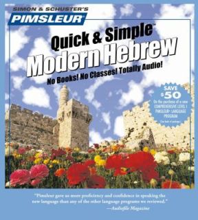 Hebrew by Pimsleur Staff 2001, CD